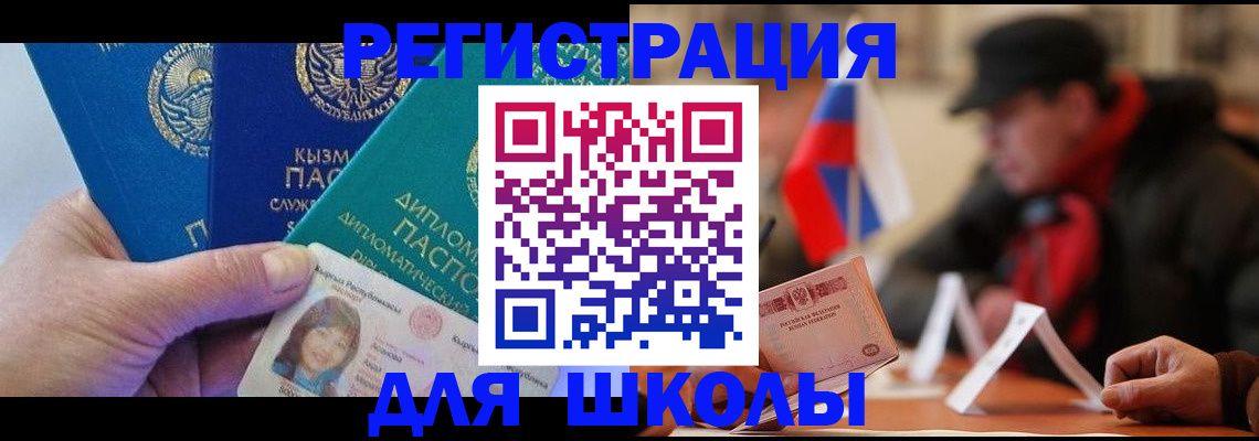 пропишу в квартире в Кудымкаре